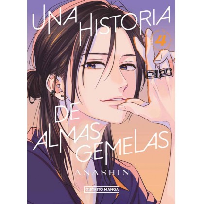 Una historia de almas gemelas 04